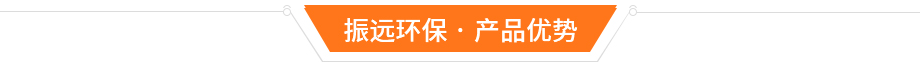 鍍鉻電鍍生產(chǎn)線優(yōu)勢(shì)